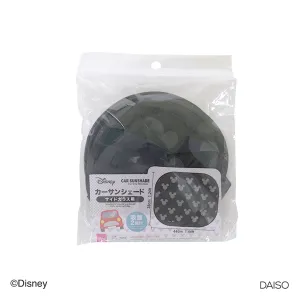 Car Sunshade for Side Windows Mickey Icons