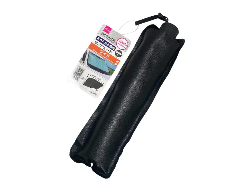 Folding umbrella type sunshade wide